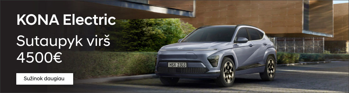 Hyundai KONA Electric